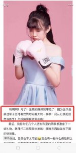 ​一家三口自杀曾被救下，又被逼死！网络暴力的无形杀戮，何时休