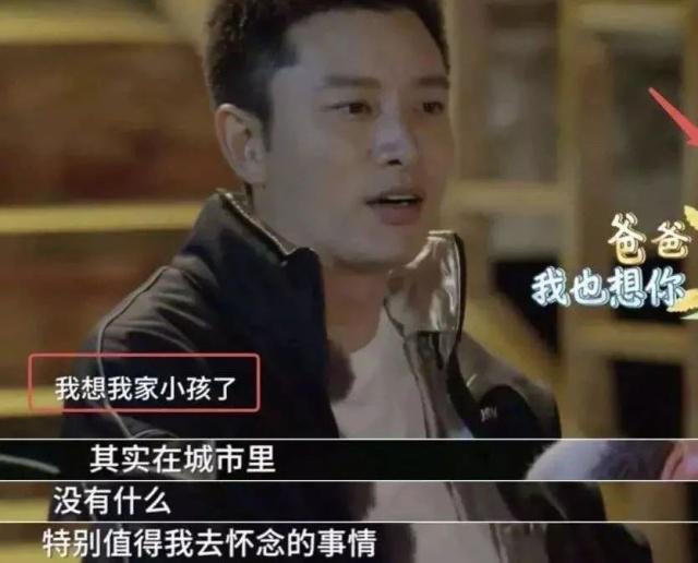 传李小璐贾乃亮离婚协议曝光，女儿归女方抚养