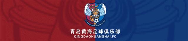 媒体声音︱专访俱乐部投资人王泽楷——莱斯特城奇迹？青岛可以有！