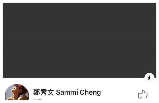 许志安为出轨公开道歉 想尽快平息事端?道歉收不回出走的灵魂