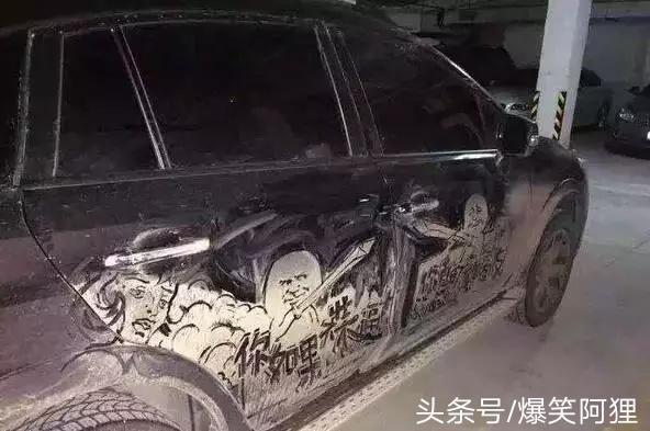 让您哈哈大笑的二十三张搞笑图片（9421）