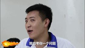 让您哈哈大笑的二十三张搞笑图片（9421）