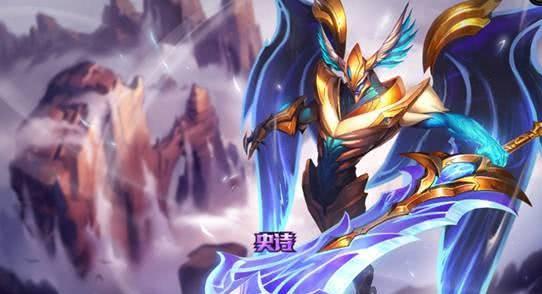 给剑魔皮肤评分, 狂鲨4分, 霸天8分, 只有它是满分堪比终极皮肤