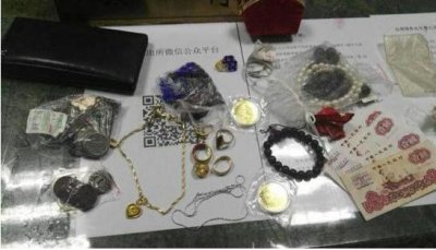 ​旧床拆出金银珠宝,天上掉的馅饼房主却不敢要
