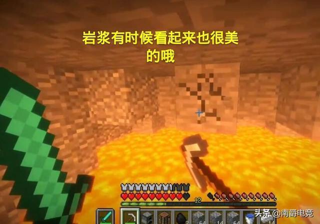MC:魔幻种子大全,看似不起眼却存在心形岩浆,个个给你惊喜