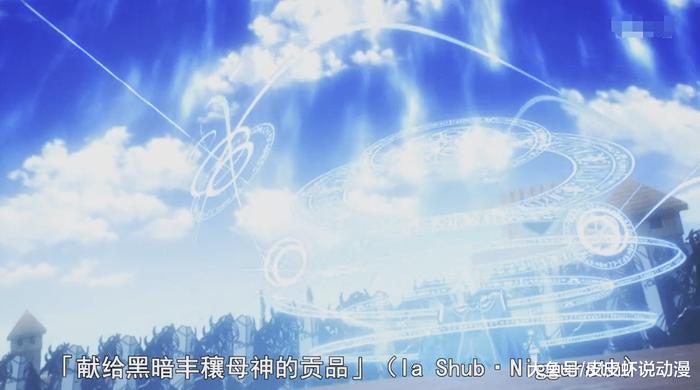 overlord: 卢贝多若加入异世界土著阵营, 魔导国胜算有几成?