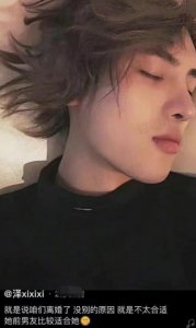 ​22岁韩安冉三度离婚！自曝婚内出轨前男友，曾为对方吃四瓶药轻生