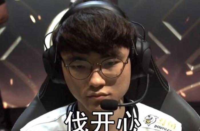 LCK:未进S8决赛,Faker直播被无情嘲讽,当时这个表情绝了!