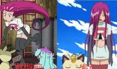 ​换发型后的鸣人变油腻大叔，黑崎一护长发美男子，而她变长发女神