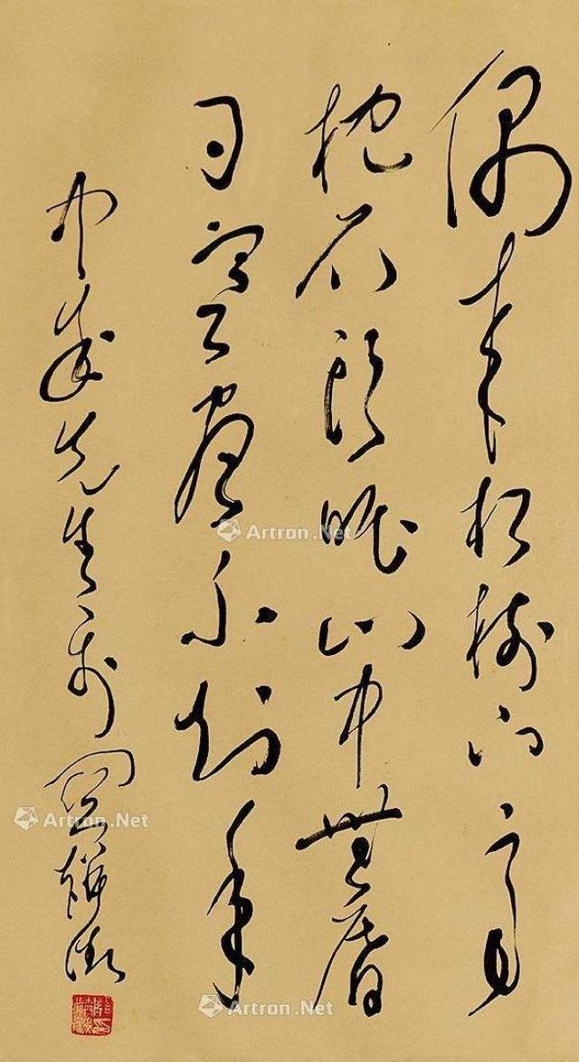 名将关麟征书法欣赏:曾被误认为关之琳爷爷,晚年练字听秦腔为乐