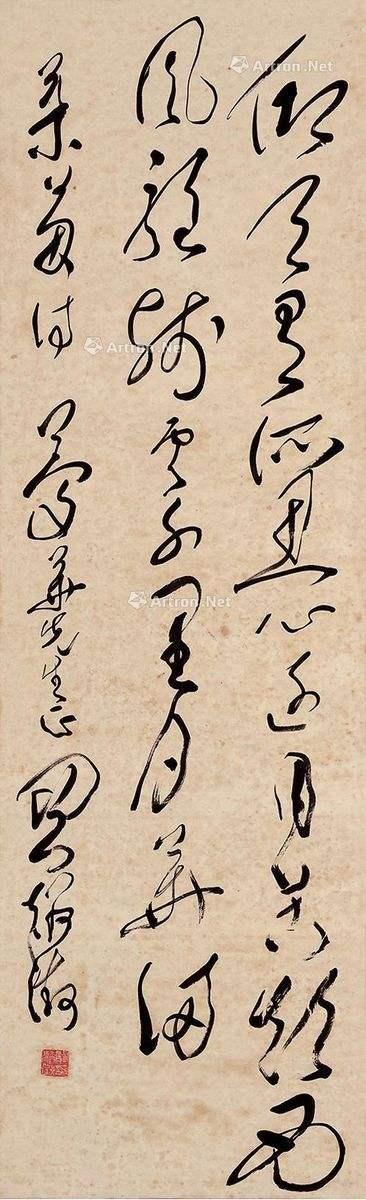 名将关麟征书法欣赏:曾被误认为关之琳爷爷,晚年练字听秦腔为乐