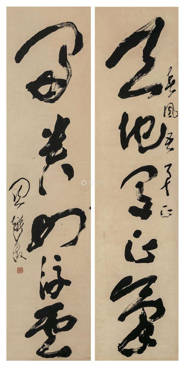 名将关麟征书法欣赏:曾被误认为关之琳爷爷,晚年练字听秦腔为乐