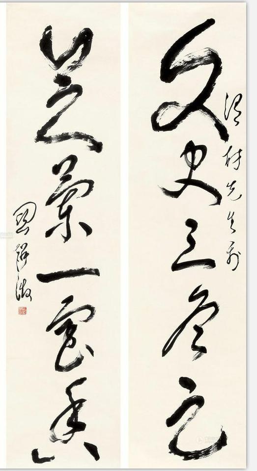 名将关麟征书法欣赏:曾被误认为关之琳爷爷,晚年练字听秦腔为乐