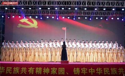 ​乌兰图雅《站在草原望北京》燃爆图木舒克市第二届合唱音乐节