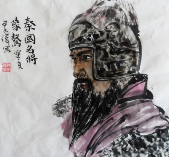 战国七雄之赵国名将:庞煖