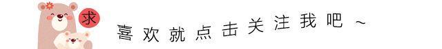 终极斗罗:冰封万年后,古月娜依旧绰约多姿,颜值不输光之女神
