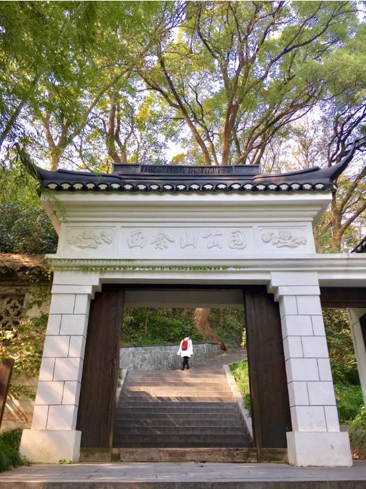 【上海】佘山国家森林公园