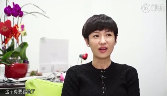 美女董事长称支持王哲林去NBA,球迷调侃“老板这么美别走了”