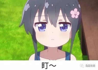 ​B站知名唱见秒变渣男？我不喜欢你，但是我也要和你谈恋爱！