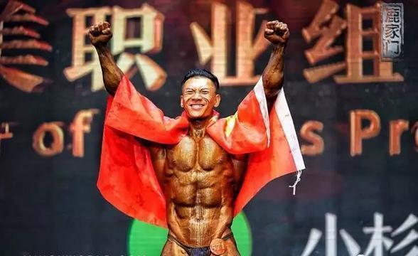 鹿晨辉的肌肉到底有多强?拿下健美冠军的时刻,就是他奥赛的起点