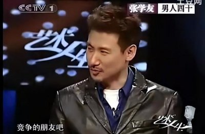 ​摊牌了！张学友自曝和刘德华有隔阂：他在我只能当陪衬！