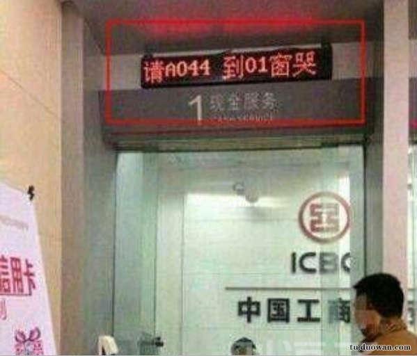 一组哭笑不得的图片：生活中到处都是尴尬，真是服了