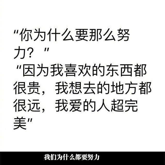 一组哭笑不得的图片：生活中到处都是尴尬，真是服了