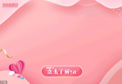 ​虞城街巷丨朋友离婚暂住我家 我要不要收留她
