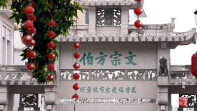 ​牌坊街位于广东省潮州市湘桥区太平路……