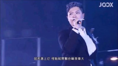​林二汶《仙乐飘飘处处闻》 由蓝奕邦作词，林二汶和岑宁儿作曲……