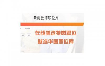 ​老公比我大15岁正常吗（与大15岁的老师结婚两年）