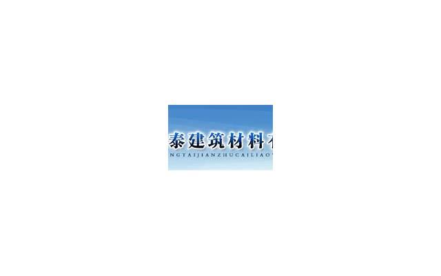 【猫咪评测】各大品牌猫砂排名,天秤座的第一名竟是这个! 【猫咪评测】各大品牌猫砂排名,天秤座的第一名竟是这个!