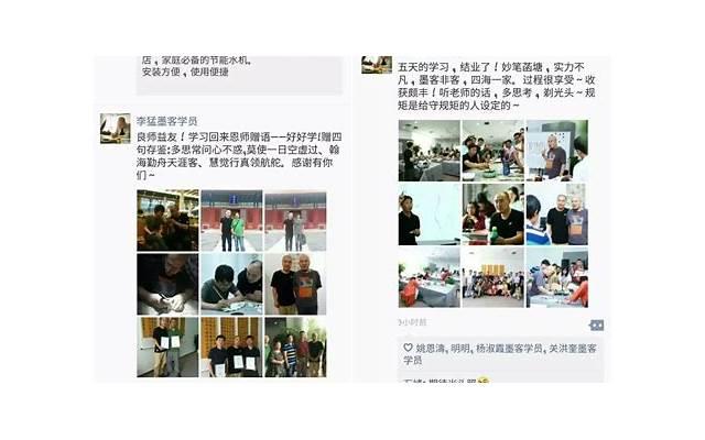 为什么中国男人搭讪不但失败 为什么有的男生搭讪会失败 为什么中国男人搭讪不但失败 为什么有的男生搭讪会失败