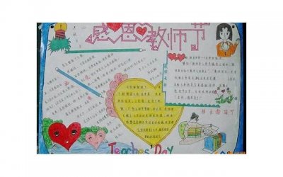 ​婚礼现场摇一摇？婚礼现场摇一摇摇红包