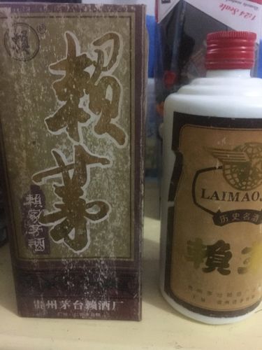 道和盛世53度多少钱