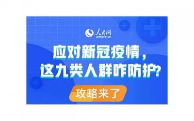 ​老婆出轨应该怎么解决，心理专家给男人的最佳建议(男人出轨老婆应该怎么处理)