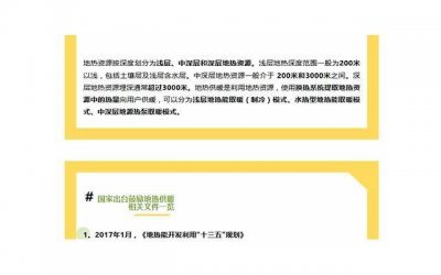 ​抓住老公出轨最明智的做法（这才是聪明女人最正确的做法）