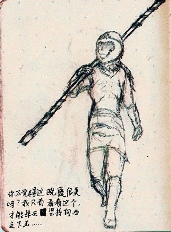 《悟空传》自绘插画:我若成佛,天下无魔,我若成魔,佛奈我何