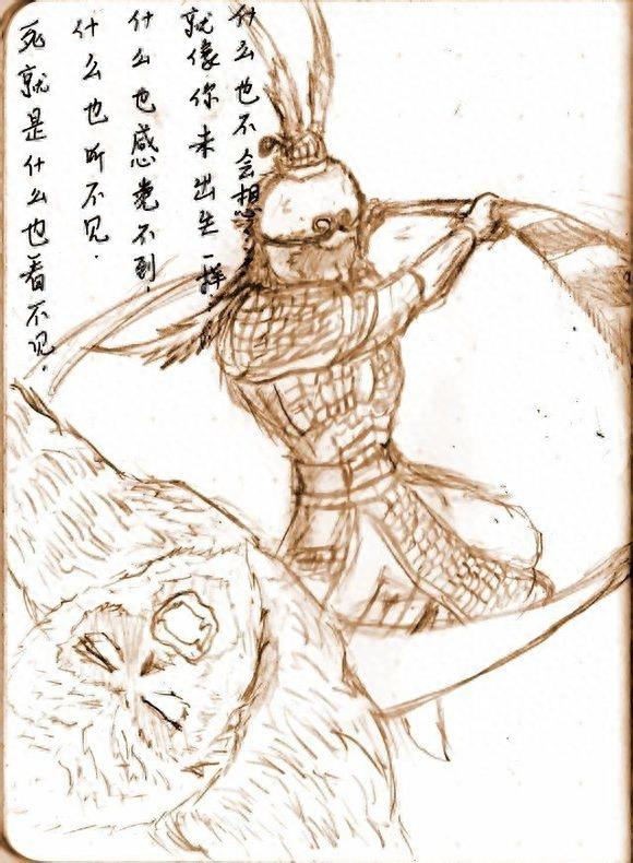 《悟空传》自绘插画:我若成佛,天下无魔,我若成魔,佛奈我何