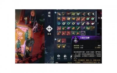 ​处处想打压你的人是什么心理 总是打压女生的男人是怎么想的