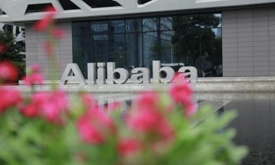 ​阿里25周年马云内网发声：没有一家公司能永远保持第一