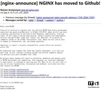 ​全球最大 Web 服务器项目 NGINX 迁移到 GitHub