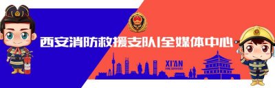 ​上元安康 - 猜灯谜，闹元宵，这场直播真热闹！