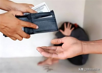 ​案例：16岁女孩被拐到偏远地区3年，获救时因过得太好不舍得回家