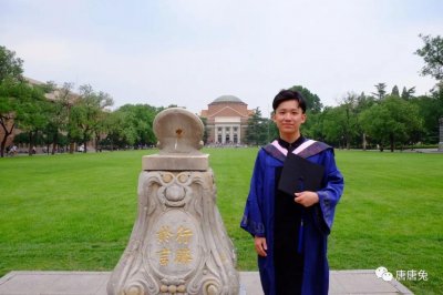 ​为你自豪之当代青年典范：张自豪