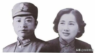 ​李秀文：18岁风华正茂时嫁给29岁的叶挺，39岁与夫还有二子共遇难