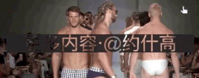​威尔士帅哥 - 卢克·伊万斯（Luke Evans）