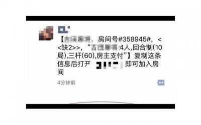 ​就要性就要爱爱 男人每天都想爱爱是正常吗