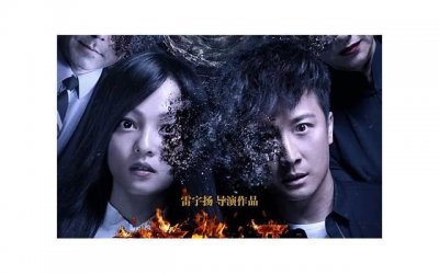 ​对老公失去了信任怎么办 对老公失去信任怎么解决