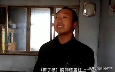 ​沈阳女子遗体被侮辱！殡仪馆:常有的事，反正人都死了